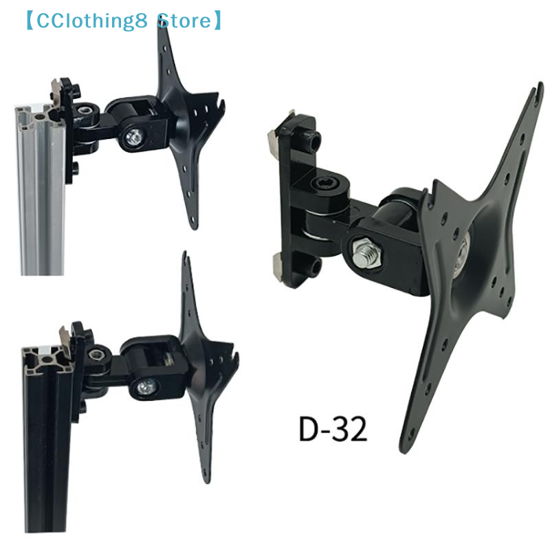 Adjustable Monitor Mount - Braket Monitor Dinding Kotak Tombol VESA
