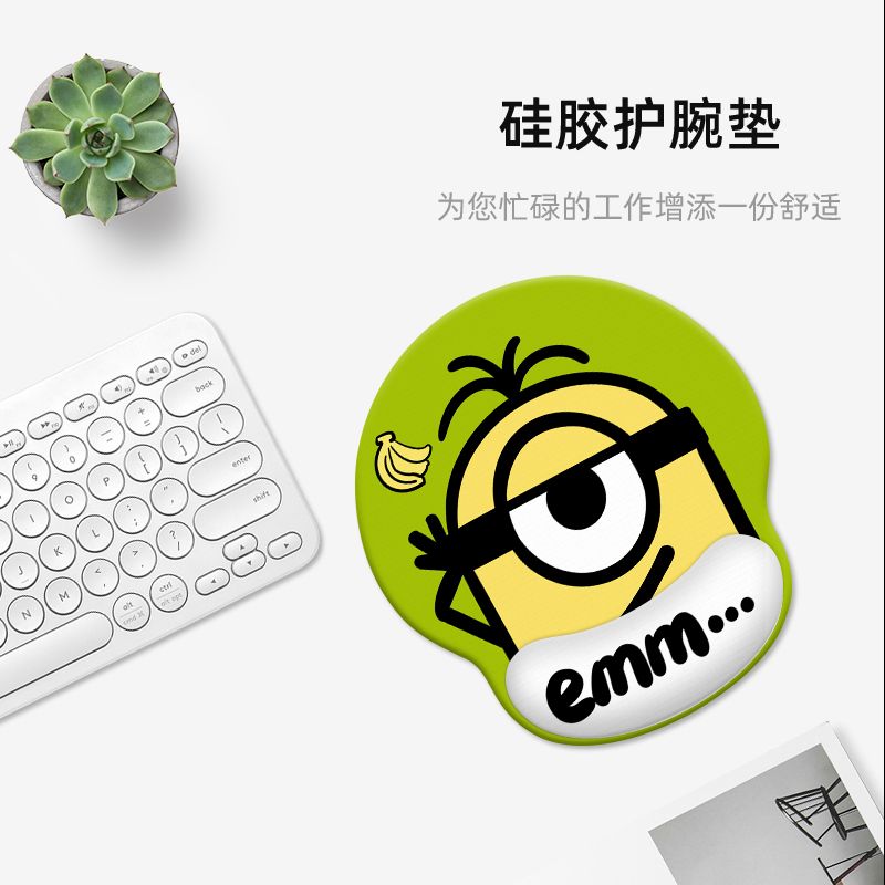 Office Furniture China - Alas Mouse Silikon Motif Minion Lucu,