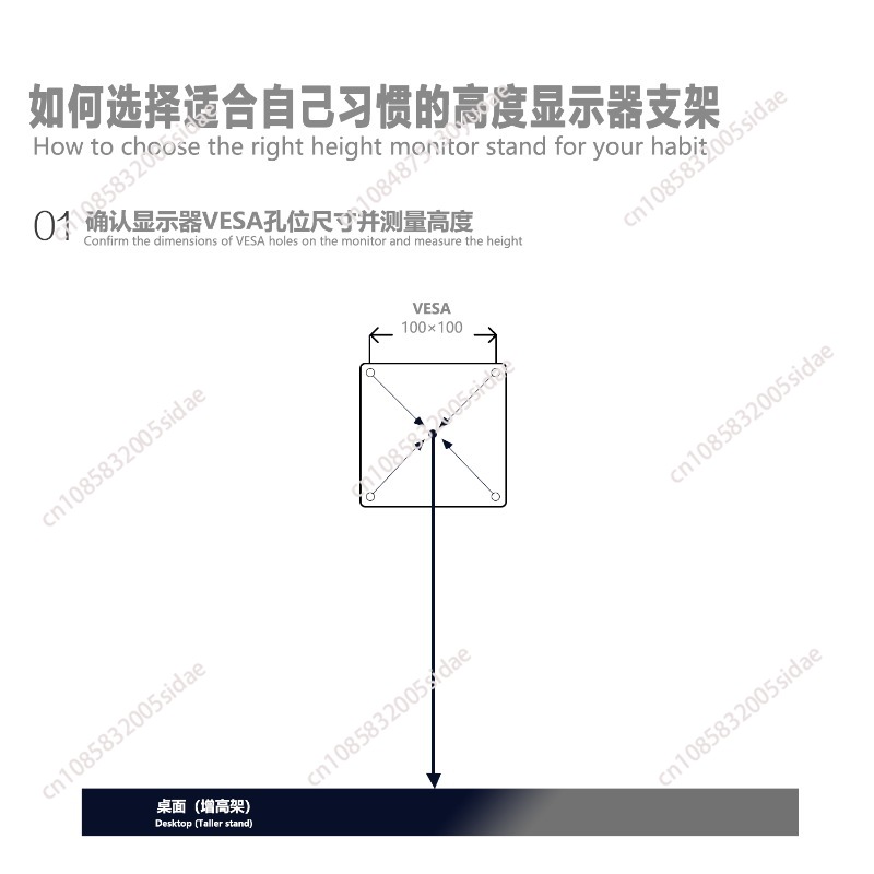 Semua Lengan Monitor dari Padu - Adjustable Monitor Mount ulasan dan harga