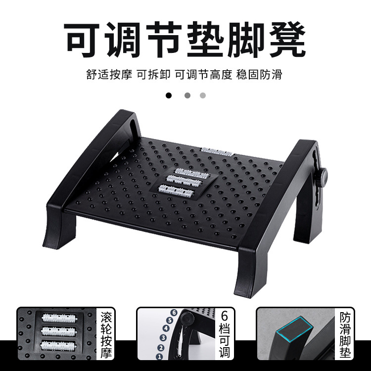 Bantal Pijakan Kaki Kantor unt - Office Footrest Cushion ulasan dan harga