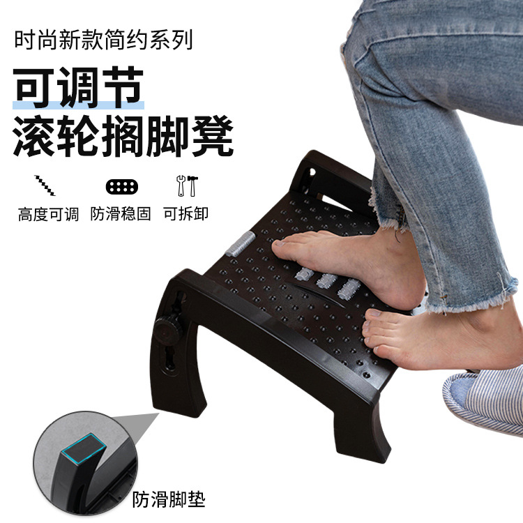 Bantal Pijakan Kaki Kantor unt - Office Footrest Cushion ulasan dan harga