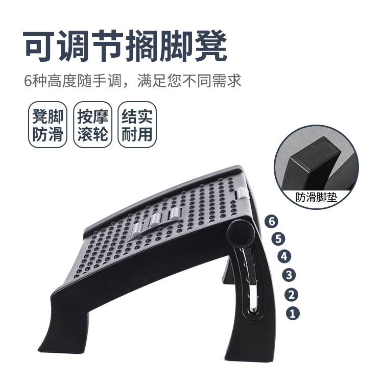 Bantal Pijakan Kaki Kantor unt - Office Footrest Cushion ulasan dan harga