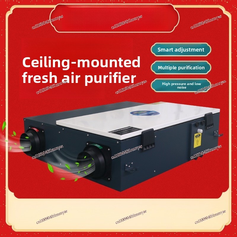 Ventilator Udara Segar Tipe II - Office Furniture Exchange ulasan dan harga